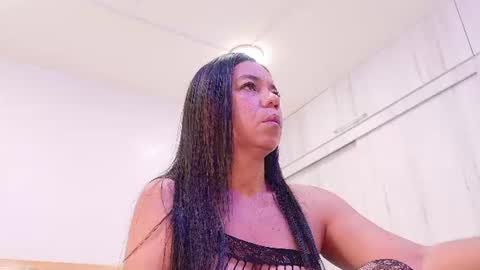 megan online show from 06/17/26, 03:09