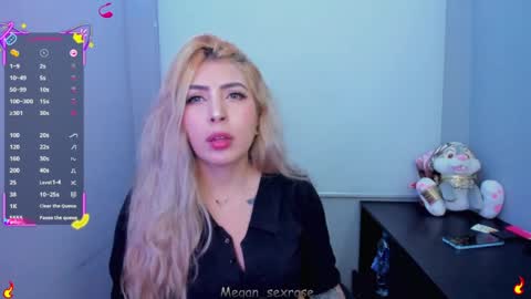 Snapshot of megan_sexrose chatting on 04/16/26, 04:02 Megan rose online show from 04/16/26, 04:02