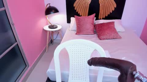 Megan  online show from 10/12/25, 07:24