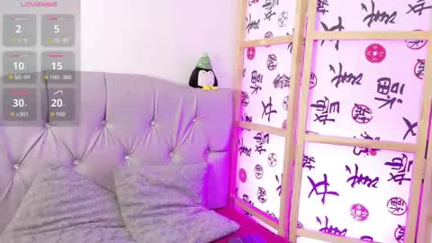 Megan online show from 11/27/25, 02:08