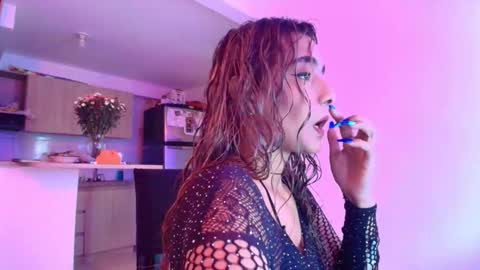 Snapshot of meganadriels96 chatting on 02/15/26, 08:27 M E G A N online show from 02/15/26, 08:27