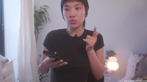 Snapshot of meganmei666 chatting on 05/12/26, 06:27 for more 3 online show from 05/12/26, 06:27