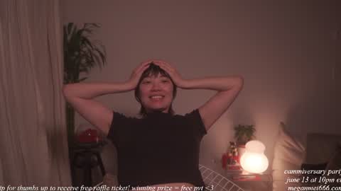 Snapshot of meganmei666 chatting on 06/11/26, 02:53 for more 3 online show from 06/11/26, 02:53