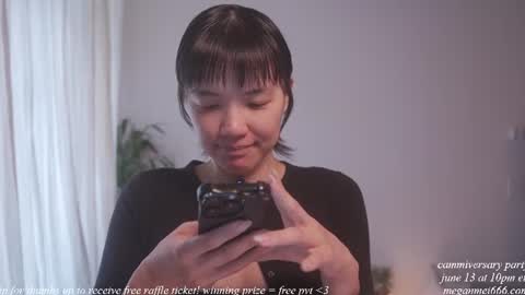 Snapshot of meganmei666 chatting on 06/11/26, 06:06 for more 3 online show from 06/11/26, 06:06