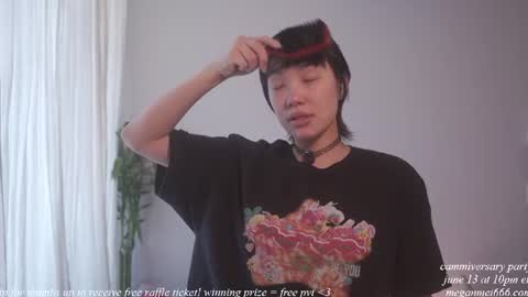 Snapshot of meganmei666 chatting on 06/12/26, 04:50 for more 3 online show from 06/12/26, 04:50