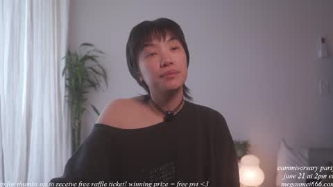 Snapshot of meganmei666 chatting on 06/14/26, 06:21 for more 3 online show from 06/14/26, 06:21