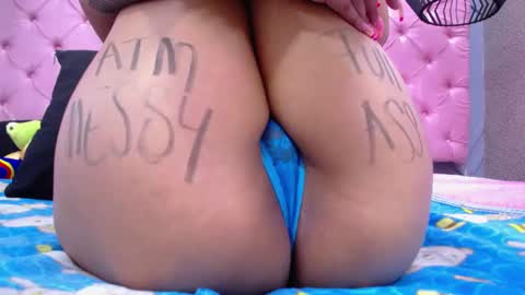 Snapshot of megann_boobs chatting on 02/01/25, 08:58 Megan online show from 02/01/25, 08:58