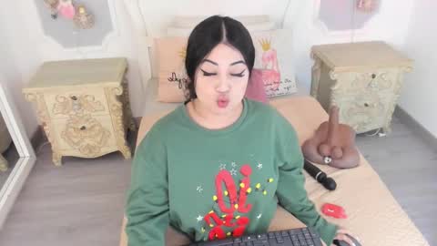 Megan online show from 12/21/25, 12:45