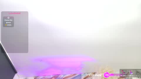 Snapshot of meganwolf1_ chatting on 09/24/25, 12:08 Megan online show from 09/24/25, 12:08