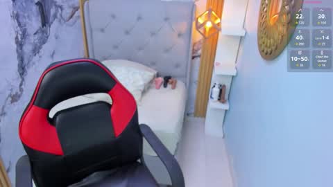 M E G A N  online show from 11/26/25, 03:18