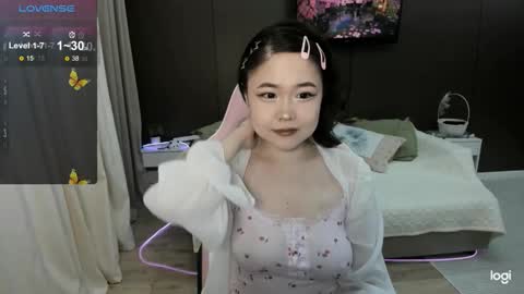 Mei  online show from 11/10/25, 02:54