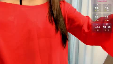 Snapshot of mei_lean chatting on 01/07/26, 04:15 Mei online show from 01/07/26, 04:15