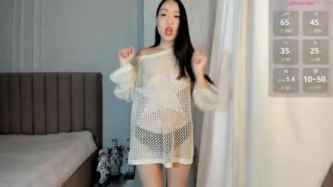 Snapshot of mei_lean chatting on 01/16/26, 04:38 Mei online show from 01/16/26, 04:38