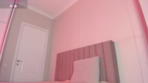 Snapshot of mei_lean chatting on 02/21/26, 02:23 Mei online show from 02/21/26, 02:23