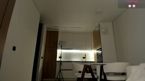 Snapshot of mei_lean chatting on 05/11/26, 12:38 Mei online show from 05/11/26, 12:38