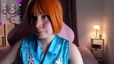Mei  online show from 06/28/26, 10:05
