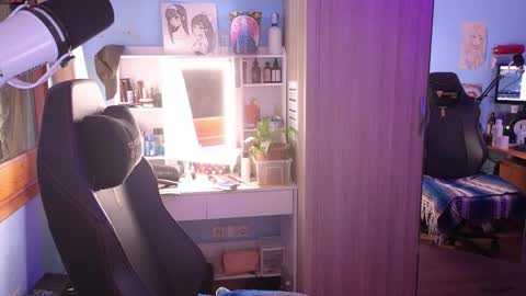 Megumi  Aina online show from 04/07/26, 03:23