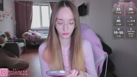 Sara online show from 04/27/26, 01:53