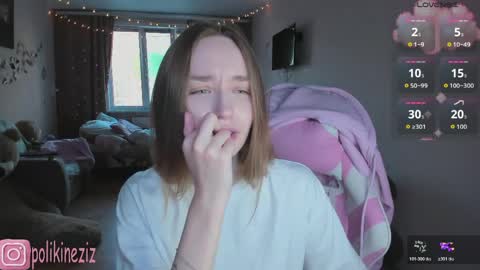 Sara online show from 04/28/26, 04:12