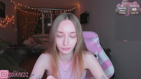 Sara online show from 04/29/26, 05:30