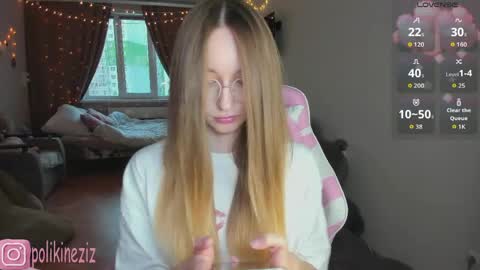 Sara online show from 04/30/26, 04:24