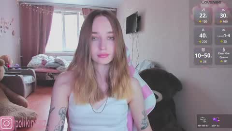 Sara online show from 05/19/26, 10:32
