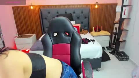 meylagia online show from 12/02/25, 02:50