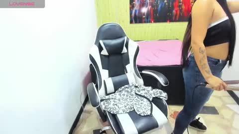       online show from 12/02/25, 02:45