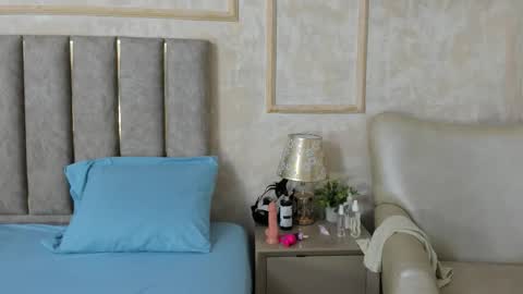 Miaasummer online show from 02/28/26, 11:33