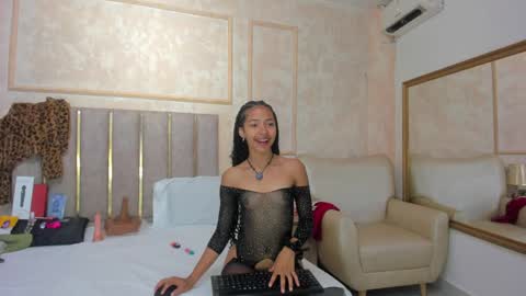 Snapshot of miaasummer chatting on 05/04/26, 11:39 Miaasummer online show from 05/04/26, 11:39