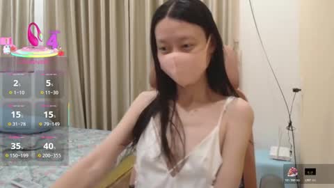 miahchan68 online show from 11/22/25, 02:27