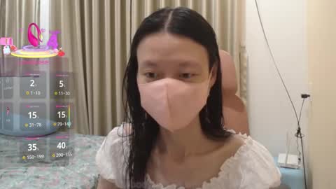 miahchan68 online show from 11/23/25, 10:59