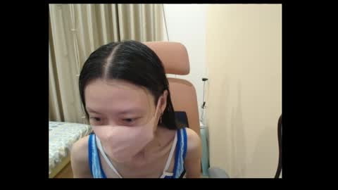 Snapshot of miahchan68 chatting on 05/05/26, 11:07 miahchan68 online show from 05/05/26, 11:07