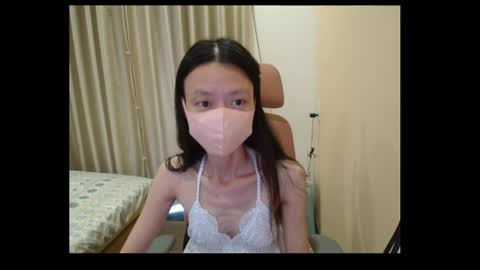 Snapshot of miahchan68 chatting on 05/08/26, 09:25 miahchan68 online show from 05/08/26, 09:25