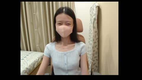 Snapshot of miahchan68 chatting on 05/11/26, 02:45 miahchan68 online show from 05/11/26, 02:45