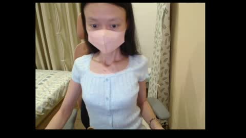 Snapshot of miahchan68 chatting on 05/11/26, 04:04 miahchan68 online show from 05/11/26, 04:04