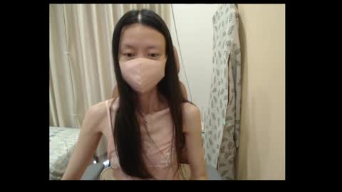 Snapshot of miahchan68 chatting on 05/29/26, 07:50 miahchan68 online show from 05/29/26, 07:50