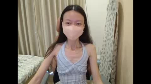 Snapshot of miahchan68 chatting on 06/28/26, 11:11 miahchan68 online show from 06/28/26, 11:11