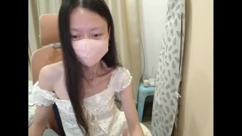 Snapshot of miahchan68 chatting on 07/01/26, 04:07 miahchan68 online show from 07/01/26, 04:07