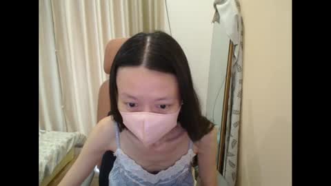 Snapshot of miahchan68 chatting on 07/17/26, 04:30 miahchan68 online show from 07/17/26, 04:30
