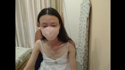 Snapshot of miahchan68 chatting on 07/20/26, 08:06 miahchan68 online show from 07/20/26, 08:06