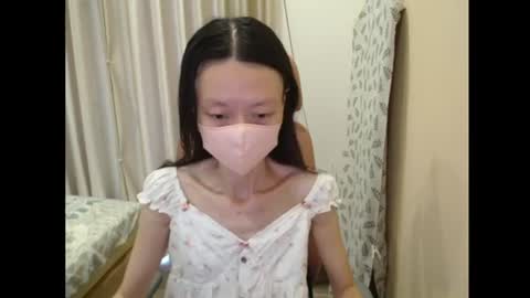 Snapshot of miahchan68 chatting on 07/21/26, 05:32 miahchan68 online show from 07/21/26, 05:32