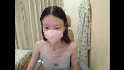 Snapshot of miahchan68 chatting on 07/28/26, 09:04 miahchan68 online show from 07/28/26, 09:04