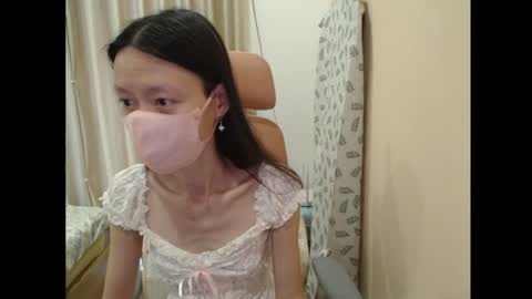Snapshot of miahchan68 chatting on 07/29/26, 03:48 miahchan68 online show from 07/29/26, 03:48