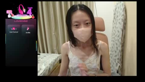 Snapshot of miahchan68 chatting on 08/09/26, 01:38 miahchan68 online show from 08/09/26, 01:38