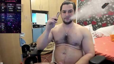 Snapshot of michaelragnar90 chatting on 12/18/24, 05:42 michaelragnar90 online show from 12/18/24, 05:42