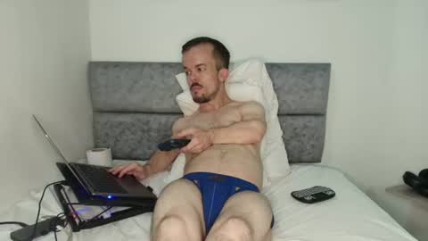 Aaron online show from 07/07/26, 12:02
