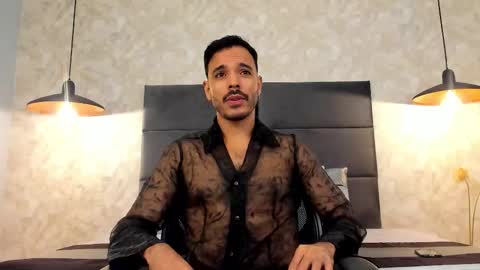 miguelsanfrancisco online show from 11/07/25, 12:05