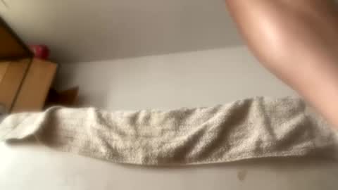 Snapshot of mihc1117 chatting on 11/23/25, 08:25 CoolFlow online show from 11/23/25, 08:25