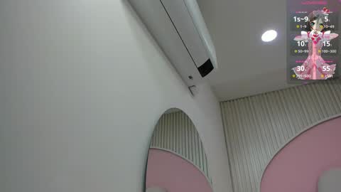 miia_cute18 online show from 05/10/26, 12:10
